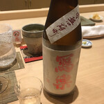 北の華 はやし - 