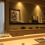 北の華 はやし - 