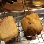 Kushikatsu dengana - 