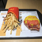 McDonald's - 