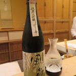 味 ふくしま - 日本酒　3合目