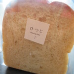 Hitsuji - 初めて食パン頂きました