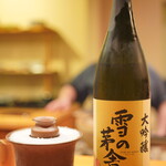 日本料理 たかむら - 