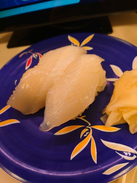海鮮三崎港 八王子店 八王子 回転寿司 食べログ 海鮮三崎港 八王子店 八王子 回転寿司 食べログ