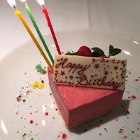 代官山ASO チェレステ 日本橋店 - 