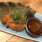 ブギウギ オラクルベリー - 