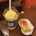 走味的咖啡 - カフェタイム