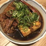 ブギウギ オラクルベリー - 