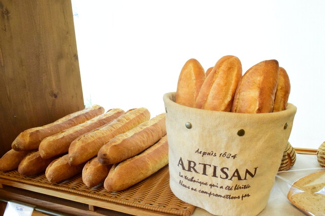 BOULANGERIE Pan me photo 4