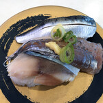 Hama Zushi - 