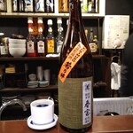 なかなか - 若乃井、春宝。やまがだﾝな。