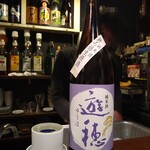 なかなか - ゆうほ。どごのだがわしぇだは（）