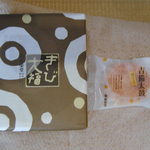 Kouei dou - きび大福(525円)と吉備太鼓（じゃがいも）(136円)(2011/01/22)