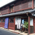四つ葉cafe - 