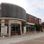 四つ葉cafe - 