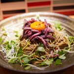 Kawabata Meat Kitchen - 