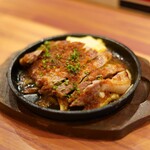 Kawabata Meat Kitchen - 