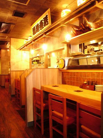 Kaishin Maru Jei A- Kishibe Ten photo 5