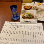 旬菜鮮魚と旨い酒　八右衛門 - 