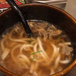 Kasu Udon Fuudo - 