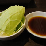 ホルモン 徳いち - タレ