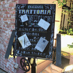 トラットリア サンタルチア - 黒板