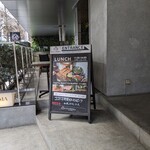 Bar&Restaurant COCONOMA - ホテルの入り口