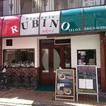 Pizzeria RUBINO - 