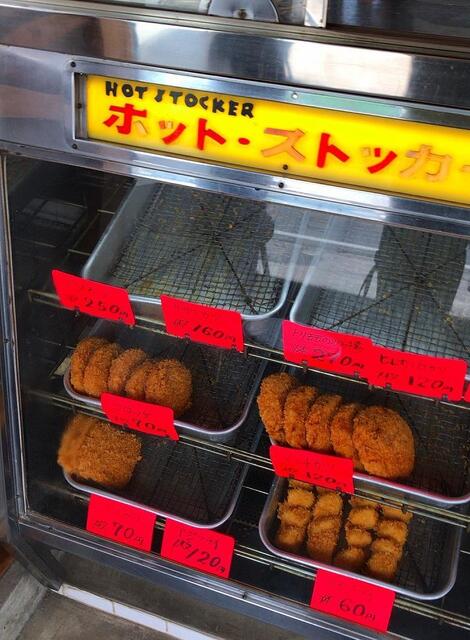 大塚精肉店 吉水 その他 食べログ