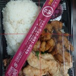 からあげ 鶏好 - 料理写真: