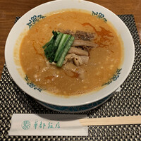 華都飯店 OsakaMetro本町ビル店 - 