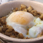 ラーメン 八卦 - 