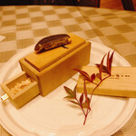 THE HIRAMATSU HOTELS&RESORTS - 