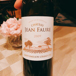 THE HIRAMATSU HOTELS&RESORTS - 