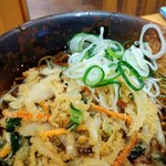 えきめんや 上大岡京急店