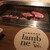 ラム焼肉専門店 lamb ne - 料理写真: