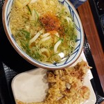 Marugame Seimen - 