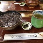 納言志るこ店 - 