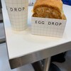 EGG DROP 남포동점