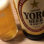 養老乃瀧 - ドリンク写真:養老ビール