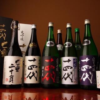 A rich lineup ranging from local sake to premium sake