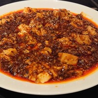 スーツァン・レストラン陳 渋谷店 - 麻婆豆腐