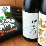 Sake To Sakana Ban Shaku - 