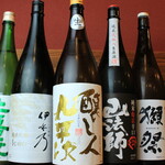 Sake To Sakana Ban Shaku - 