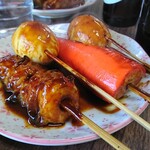 やまざき - 紅白蒲鉾の切り方に注目