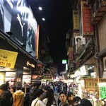 老士林蕭記碳烤肉捲 - 士林市場の大南通り