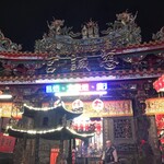 老士林蕭記碳烤肉捲 - 道教寺院「慈誠宮」