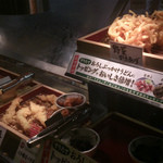 Marugame Seimen - 