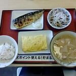 神戸長田食堂 - 