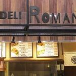 ビフテキ重・肉飯 ロマン亭 - 